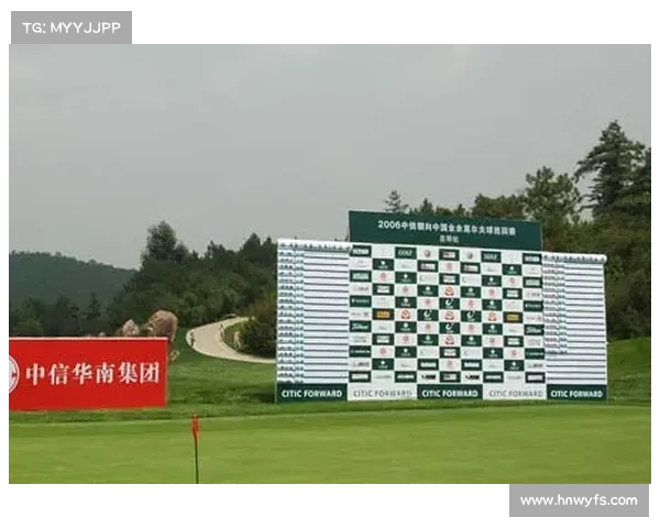 高尔夫巡回赛发展趋势与全球赛事竞争格局分析