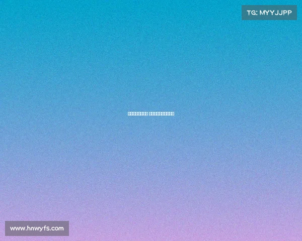 英超赛季安排出炉 各大球队激战预告解析